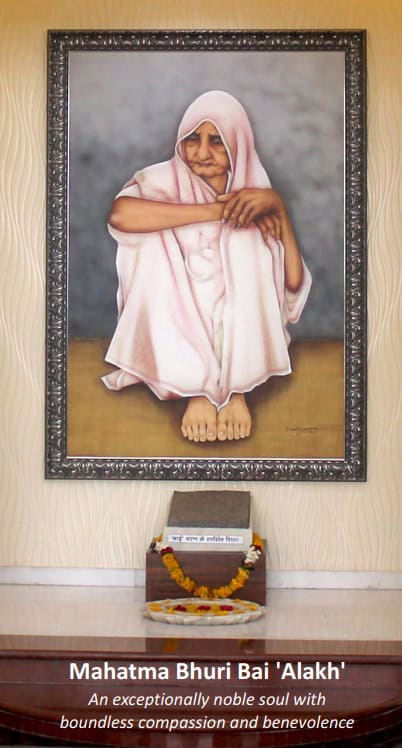 mahatma-bhuri-bai